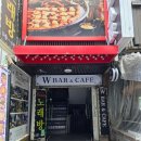 플랜비스튜디오 | 오목교역 플랜비 스튜디오 브라이덜샤워 후기