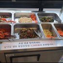 경산사거리 이미지