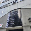 주식회사위시스부동산중개법인 이미지