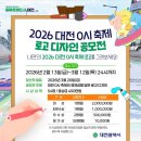 디자인하다 - 함안군 중앙남길 62 | 디자인하다