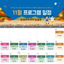 리체한방병원 이미지