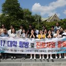 영해고등학교 이미지