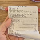 매머드커피익스프레스상주벚꽃점 | 안성 매머드 익스프레스 커피 딸기 사과 젤리 크러쉬 솔직후기 및 내부
