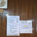 콩이네집밥 네이버블로그
