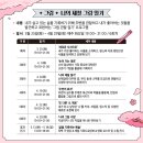 모랫골 만지작스튜디오 이미지