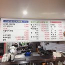 단촌한우암소식당 이미지