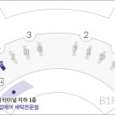 퍼스트크린세탁 이미지