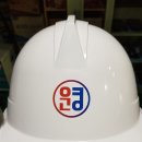 윤영건설(주)