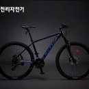 삼천리자전거 이미지