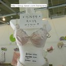 제이앤에이치트레이딩