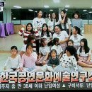 한벌초교 이미지