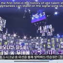 얘들아 스타라이트 보이즈 보셈 이번주 ㅈㄴ 도파민 터질듯 이미지