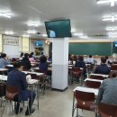 올리어학원 | 합격자가 추천하는 송파공인중개사학원 "송파새롬공인중개사학원"