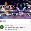 싸이버클럽