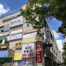 을지아파트 상가 이미지