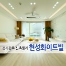 현성시스템 이미지