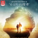 (주)온리(ONLY) 네이버블로그