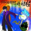 ㈜바이오숨 이미지