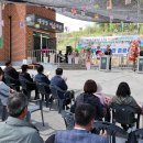 괴산마을회관 이미지