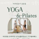 상봉역2,3번출구사이 이미지