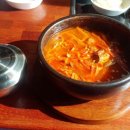 평택뚝배기