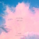 (주)현우 이미지