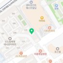 태영 행정사 사무소 이미지