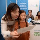 스탠다드챠타드은행 동행미디어 시대