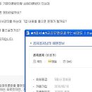 올타구나 이미지