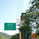 덕신해수욕장 이미지