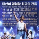 돌체비타헤어
