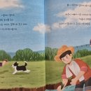 길빛 작은도서관 이미지