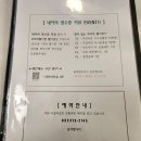 양평읍 내 중앙로 | 양평 양식집 분위기 깡패 파스타 감성 맛집