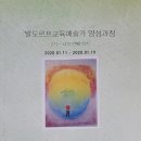 아이라움 이미지