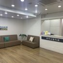 뿌리사랑치과 네이버블로그