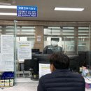 행복플러스 이미지