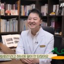 김성민한의원 이미지