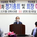 오수시장 미디어투데이