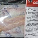 (주)우림축산 네이버블로그
