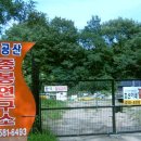 종봉농장 이미지