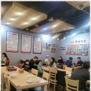 불난막창 이미지