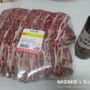 삼원몰 이미지