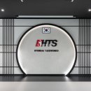 완성태권도장 이미지