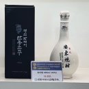 [경북/안동] 경북 안동 지역술 명인 박재서 안동 소주...안동소주 일품 내돈내산 후기 및 페어링 파는 곳