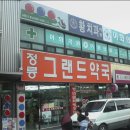 황치과의원 이미지