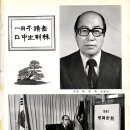 양양여고 이미지