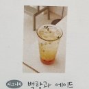 랑이빵이