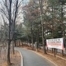 텃골문학공원 - 2359 | 텃골문학공원
