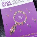 도서출판 포도나무