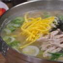 락빈칼국수 이미지